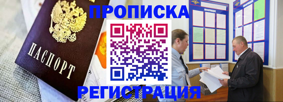 форма 3 в Артёме